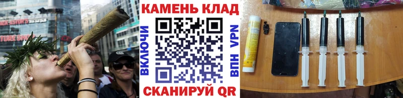 Где продают наркотики Сорочинск МЕТАДОН  Амфетамин  ГАШ  APVP  Кокаин 