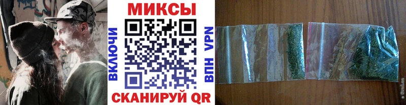 БУТИРАТ GHB  Сорочинск 