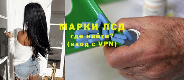 марихуана Михайлов