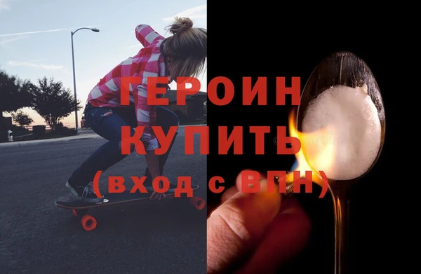 марихуана Михайлов