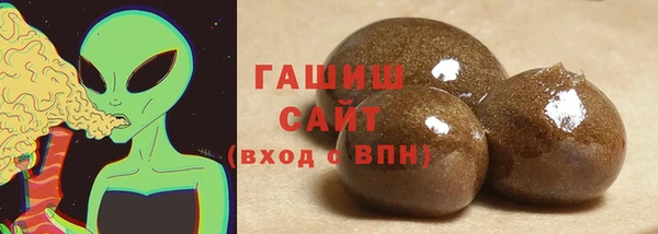 эйфоретик Михайловск