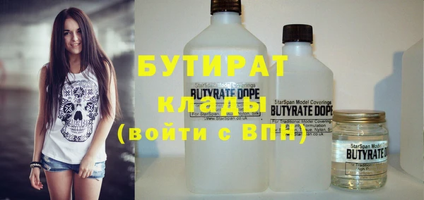 марихуана Медвежьегорск