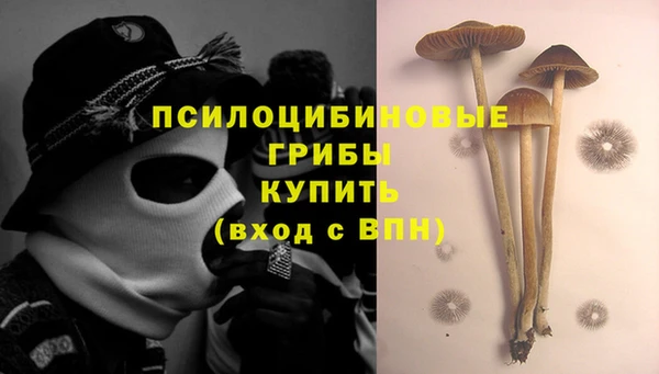 марихуана Михайлов