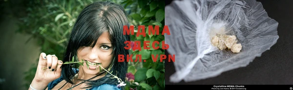 марихуана Михайлов