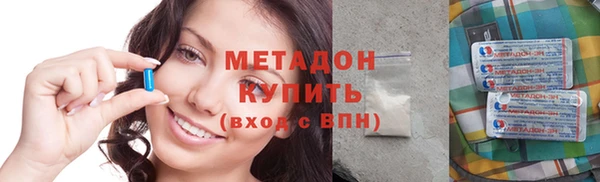 эйфоретик Михайловск