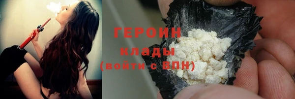 марихуана Михайлов