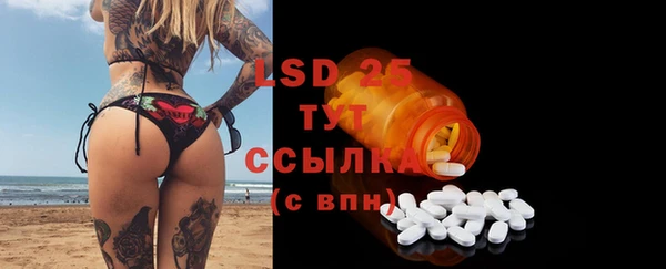 марихуана Михайлов