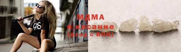 эйфоретик Михайловск