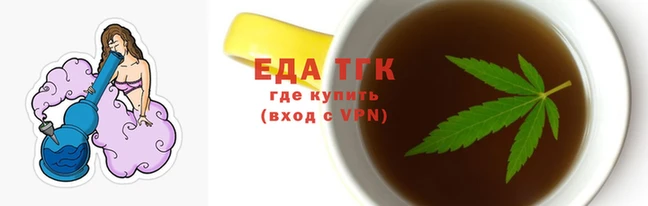 спайс Михайловка