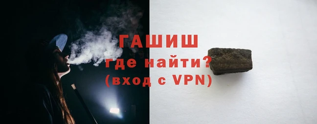 марихуана Михайлов