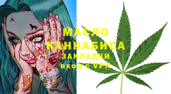 гашиш Медногорск
