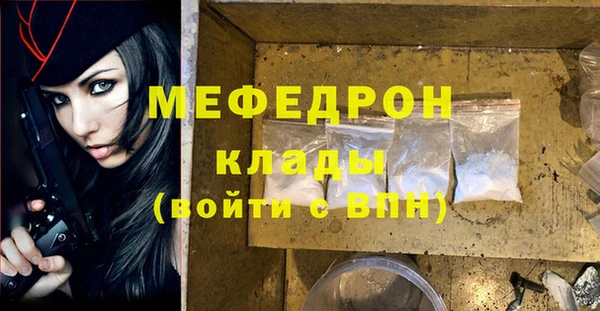 марихуана Михайлов