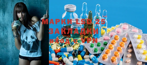 марихуана Михайлов