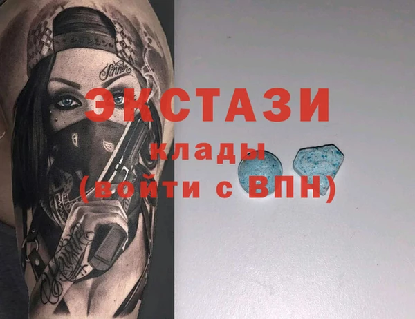 спайс Михайловка