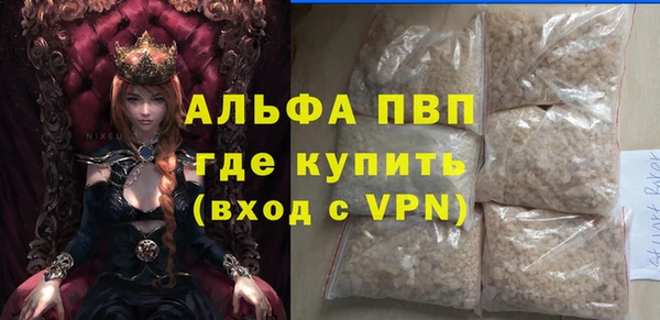 марихуана Михайлов