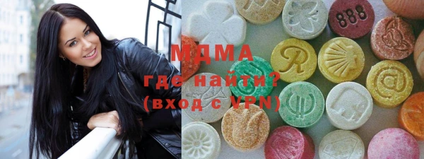 спайс Михайловка
