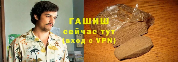 эйфоретик Михайловск