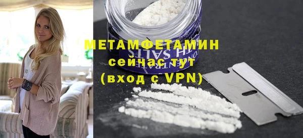 марихуана Михайлов