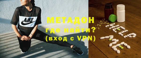 спайс Михайловка