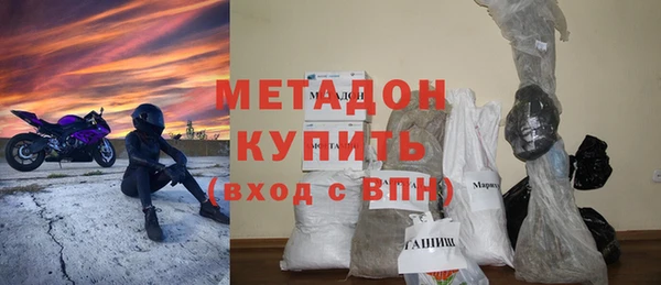 спайс Дрезна