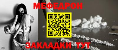 apvp Гусев