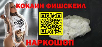 гидропоника Гусиноозёрск