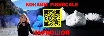 гидропоника Гусиноозёрск