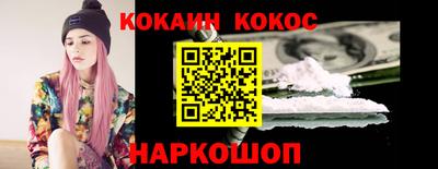 гидропоника Гусиноозёрск