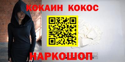 гидропоника Гусиноозёрск