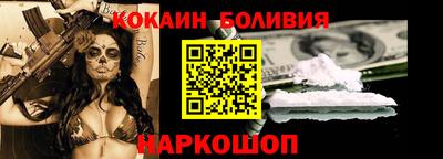 apvp Гусев