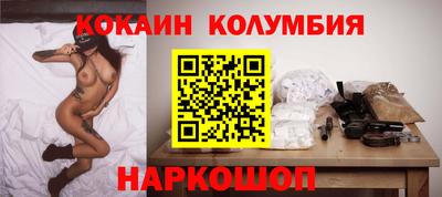 apvp Гусев