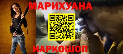 таблы Гусь-Хрустальный