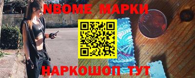 гидропоника Гусиноозёрск