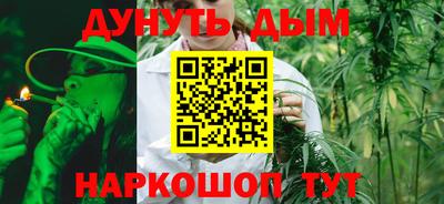 apvp Гусев