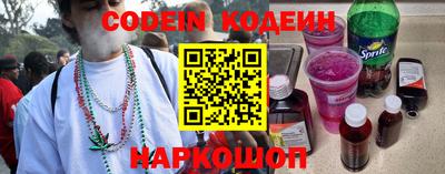 гидропоника Гусиноозёрск