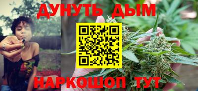 таблы Гусь-Хрустальный