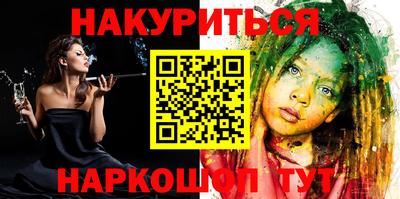 таблы Гусь-Хрустальный