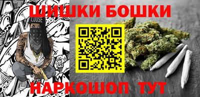 apvp Гусев