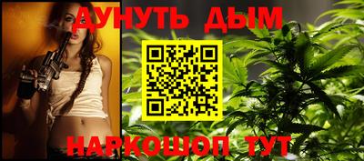 гидропоника Гусиноозёрск