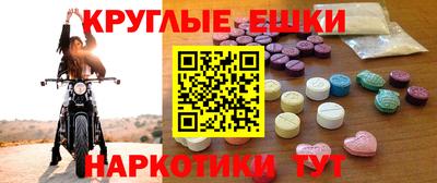 гидропоника Гусиноозёрск