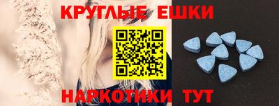 apvp Гусев