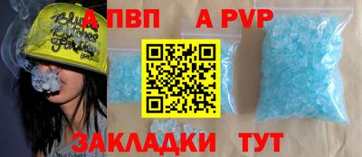 гидропоника Гусиноозёрск