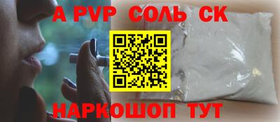 гидропоника Гусиноозёрск