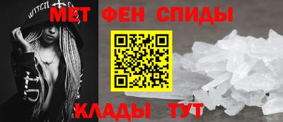 гидропоника Гусиноозёрск