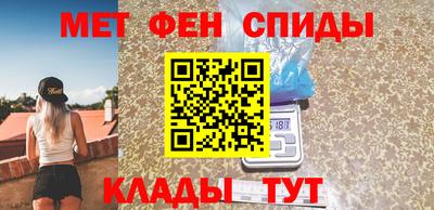 гидропоника Гусиноозёрск