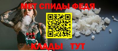 apvp Гусев