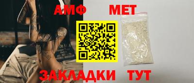 apvp Гусев