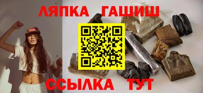 apvp Гусев