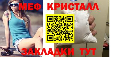 apvp Гусев
