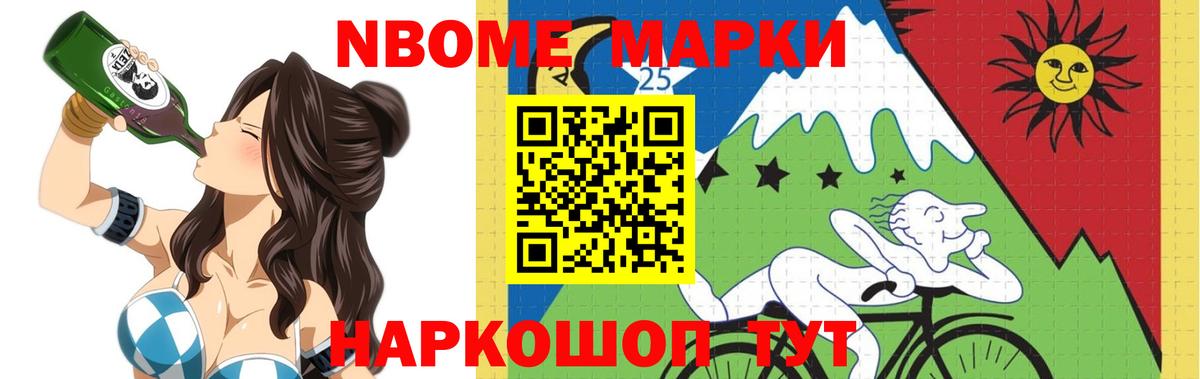 Лсд 25 экстази ecstasy  Вход с VPN  LSD-25 экстази кислота  Сорочинск 